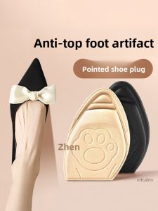 ZUYINBULUO | Half Size Insoles for Pointed High Heels