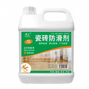 Slip-Resistant Liquid Tiles Floors Bathrooms Restaurants Hotels