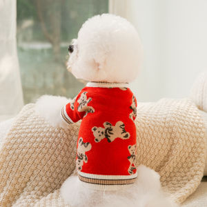 hipidog | Winter Warm Dog Sweater for Small Puppies