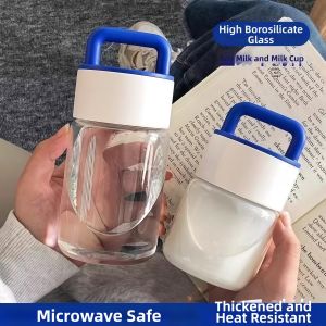 WEVOLA | Microwavable Glass Milk Cup for Children