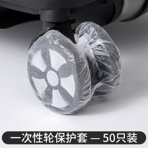 Disposable Dustproof Cover for Luggage Wheel Universal Wheel Chair Rollers Seat Cushion Protection Cover Travel Bag Wheel