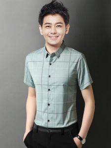 ROMON | Áo sơ mi nam Lormen tay ngắn bằng lụa băng mùa hè mỏng công sở sọc thường ngày không cần ủi chuyên nghiệp quần áo bảo hộ lao động ngoài trời