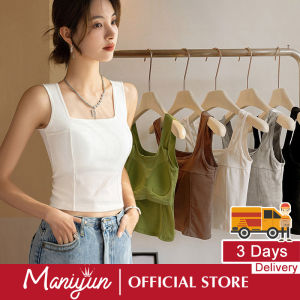 Maniyun U Neck Cotton Camisole With Padded Fixed Cup 固定杯 Women Sleeveless Singlet Tank Top