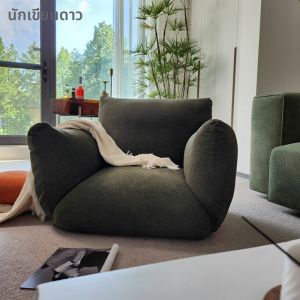 WEIWU | Foldable Single Person Sofa for Small Spaces Living Room Balcony Use