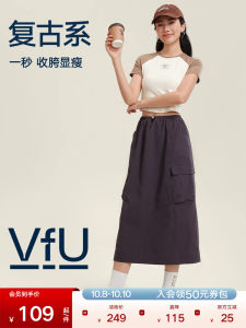 VfU Slimming High Waist Midi Skirt Womens Casual Mini Skirt Sun Protection A-Line Skirt Spring Summer New Style Skirt