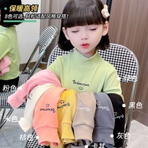 Double-Sided Dralon Girl Bottoming Shirt Autumn and Winter 2024 New Arrival Long Sleeves T-Shirt Baby Girl Winter T Kids Tops