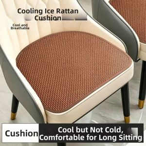 rosekey | Summer Cool Breather Skid-proof Seat Pad