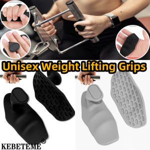 Kebeteme 2 miếng đệm Găng Tập Gym đệm nâng tạ phi giới tính mới chính hãng cho bảo vệ lòng bàn tay dụng cụ tập thể hình găng tay tập thể dục cầm tay không ngón