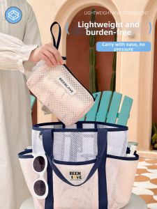 COLORFUL SUMMER DRESS | Large Capacity Lightweight Beach Bag