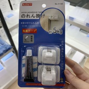 Japanese Adhesive Hook round Brush Pot Sticky Hook Cross Bar Hook Installation-Free Nail-Free Sticky Hook Towel Bar Clip Hook