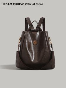 URCDN RDALVO | Travel Retro Lightweight Backpack