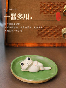 Đồ Trang Trí Gốm Bò Sát Chiên Nhỏ Trung Quốc Đồ Chơi Trà Bằng Gốm Thủ Công Trang Trí Bàn Trà Đồ Chơi Trà Phật Giáo Thú Cưng Trà