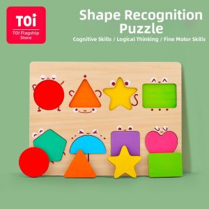 Toi | Educational Wooden Large Block Puzzle for Kids