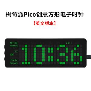 Raspberry Pi Pico Creative Square Digital Clock High Precision Multi-Function Led Dot Matrix Digital Clock Alarm Clock