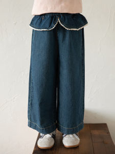 YOEHYAUL | Color-fast Loose Flared Culotte Jean Pants 9/10 Length