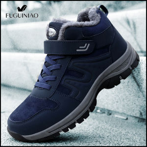 Fuguiniao Men's and Women's Anti-skid Plush Boots: Outdoor Mountaineering & Hiking Shoes
