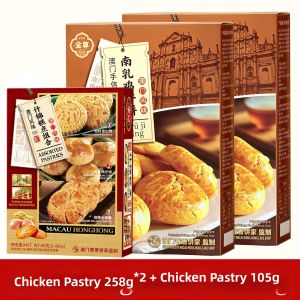 Genuine Handicraft Snacks Short Shelf Life