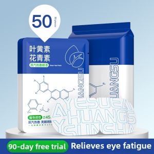 Steam Eye Mask Sleep Aid Disposable Heat Therapy Eye Care Stain for Fatigue Relief Student Special Light Blocking