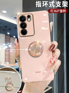 Luxurious Silicone Phone Case for VivoS17 S15Pro S12 S9e S7 S16e with Ring Holder Fashionable Pure Color Electroplated Edge