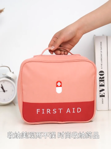 Túi đựng đồ y tế dụng cụ sơ cứu y tế túi y tế mini nhiều ngăn tiện dụng nhỏ gọn