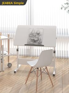 Children Drawing Adjustable Table