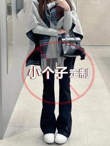 กางเกงยีนส์ทรงขาบานสีดำเอวสูงสำหรับผู้หญิง กางเกงขายาวทรงสลิมฟิต ทรงขาบานเล็ก กางเกงขายาวทรงลำลองสำหรับฤดูใบไม้ผลิ