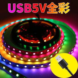 Colorful LED Strip Lights USB Interface 5V Car Decoration Running Water Lamp Remote Control TV Background Self Adhesive Strip