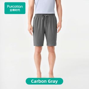 Purcotton | Breathable Loose Knit Cotton Mens Shorts