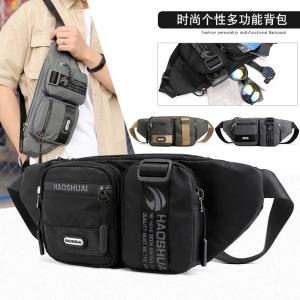 New Outdoor Mens Fanny Pack Trendy Crossbody Chest Bag Close-Fitting Running Sports Wallet Casual Style Single Shoulder Bag