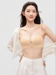 Secret World | Gathering Smoothing Bras