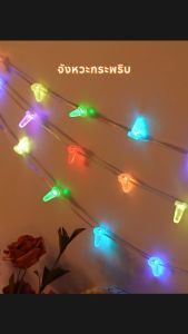 MODI ไฟเส้นกระพริบUSB ยาว10เมตร หลากสีRGB พร้อมรีโมทคอนโทรล ไฟตกแต่งปีใหม่ คริสมาส ไฟประดับปาร์ตี้ ไฟคริสต์มาส