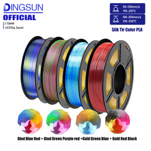 Multicolor 4-Color Silk PLA+ Filament Bundle Silk PLA+ 3D Printer Filament 1.75mm +/- 0.02mm Shiny Silk Texture