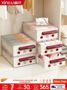 XINGYOU | Partitioned Drawer Storage Box for Underwear Socks and Underpants 3-in-1