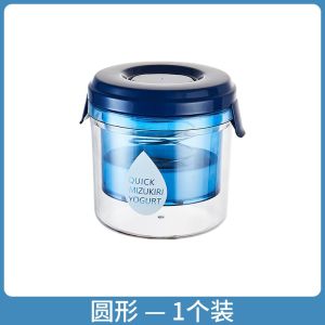 Greek Yogurt Filter Whey Separation Old Yogurt Machine Soy Milk Filter Cold Extract Compressed Mellow Yogurt Bowl