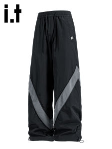 izzue | Ice Silk Lightweight Breathable Loose Straight Long Pants