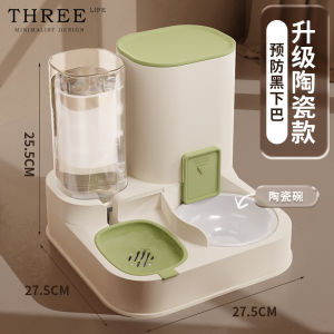 Tlife Nomadic Automatic Pet Feeder And Waterer Bowl Super Large Capacity Cat Food Bowl | Traveling Pet Supplies