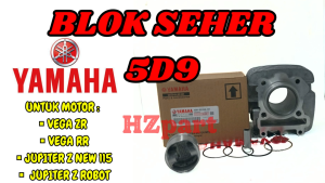 BLOK SEHER ASSY KODE-5D9 CYLINDER BLOK YAMAHA VEGA ZR-RR/JUPITER Z NEW 115-Z ROBOT KUALITAS BAIK ORI