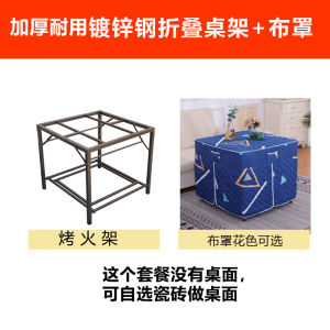 Square Stainless Steel Folding Fire Table Indoor Heating Wonders Rural Home Use Winter Warmth Customizable Residential Furniture