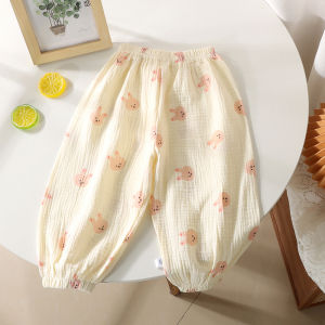 Mosquito-Repellent Cotton Pants for Children