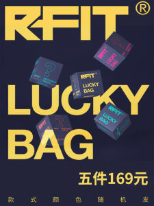 RFIT Mens Sporty Boxer Briefs 5-Pack Youth Mid-Waist Modal Fabric Printed Solid Color Regenerated Fiber Fabric Sportswear