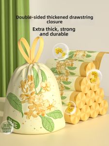 ReeDoon | Thickened Scented Kitchen Garbage Bags