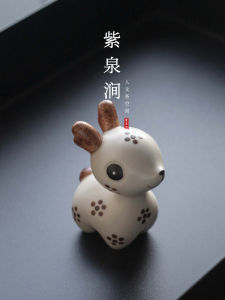 Hand-Painted Ceramic Deer Tea Pet Small Ornament Modern Minimalist Style Home Decor Accessories Kitchen Living Room Decor