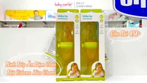 Bình Bóp Ăn Dặm Cháo Bột KIDSME Màu Chanh Cho Bé Từ 4 Tháng