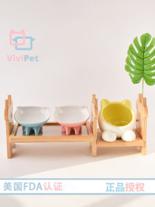 Adorable Ceramic Cat Bowl Small Q Bowl Pet Food Dish Dual Bowls for Cats And Dogs Universal Pet Supplies ViVipet Brand