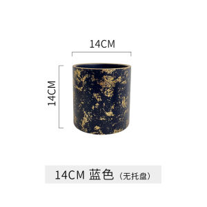 Porcelain Ventilated Butterfly Orchid Pot Single Plant Substrate Exquisite Small Flower Pot Chinese Style Desktop Ornament
