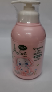 Amusant (อมูซองต์) Organic(อัลตร้า มอยส์เจอร์ โลชั่น) โลชั่นบำรุงผิว ใช้ได้ตั้งแต่เด็กแรกเกิด ปริมาณ 300 มล.