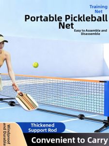 Portable Foldable Pickleball Net