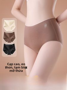 MiiOW | Quần lót cotton nguyên chất cạp cao cho nữ Quần lót kháng khuẩn không đường may Quần đùi tam giác không để lại dấu vết