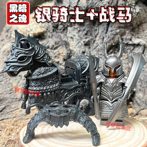 Dark Homegrown Building Blocks Medieval Knight Riding Horse MOC Figure Assembly Educational Boys Toy High Quality Plastic