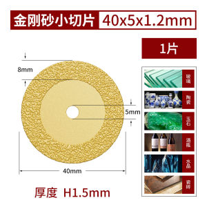 Shield Lift High-Speed Steel Blade Cutter Set for Woodworking Plastic Metal Hand Drill Grinding Tool Miniature Round Cutter